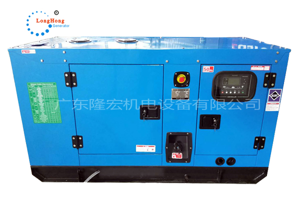 30KW玉柴動(dòng)力靜音柴油發(fā)電機(jī)組 2缸四沖程 37.5kva  YC2115ZD