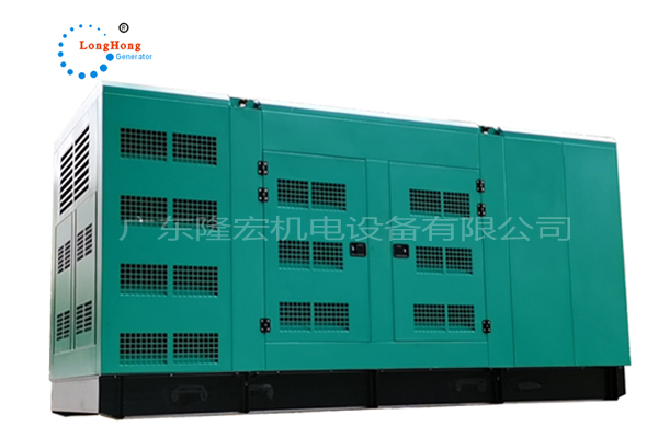 The 500KW(625KVA) kade silent diesel generator set -KD26H550 factory direct supply