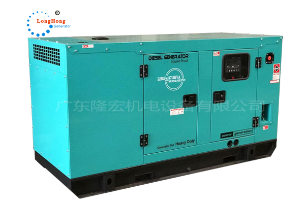 30KW（37.5KVA）江蘇揚(yáng)動股份 靜音柴油發(fā)電機(jī)組-Y4102D 工廠直供