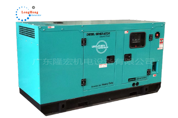 云內(nèi)動力32KW/40KVA靜音柴油發(fā)電機組 12V電啟動 機械調(diào)速