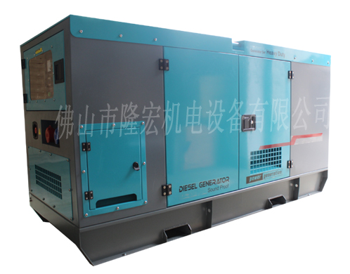  40KW/50KVA東風康明斯柴油發(fā)電機組 4BTA3.9-G2